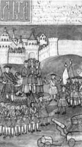 Азовский цикл. Взятие Азова русскими войсками в 1696. Миниатюра нач. 18 в. Азовский цикл. Взятие Азова русскими войсками в 1696. Миниатюра нач. 18 в.
